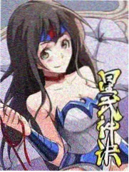 山间来信综艺封面